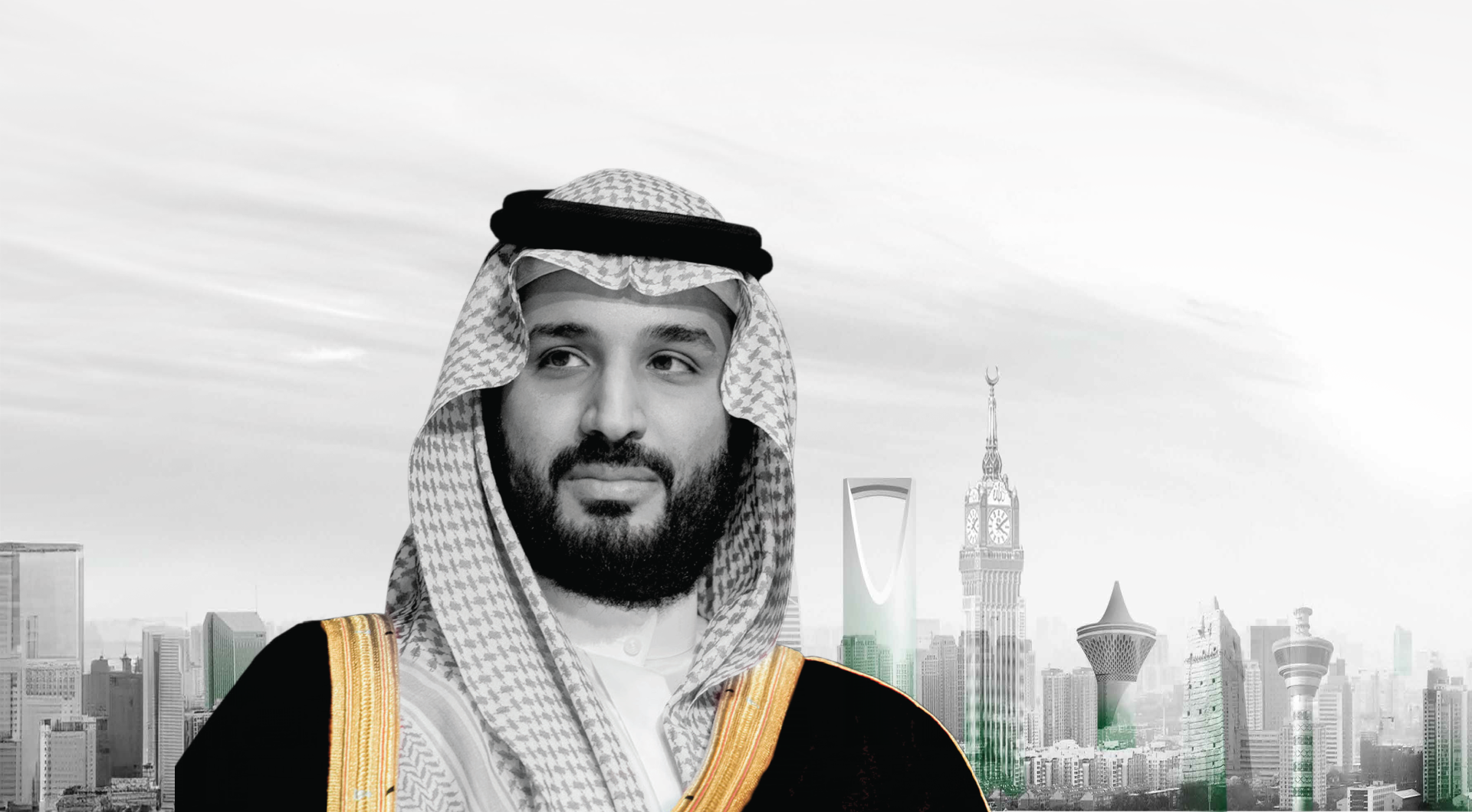 Prince Mohammed bin Salman Al Saud