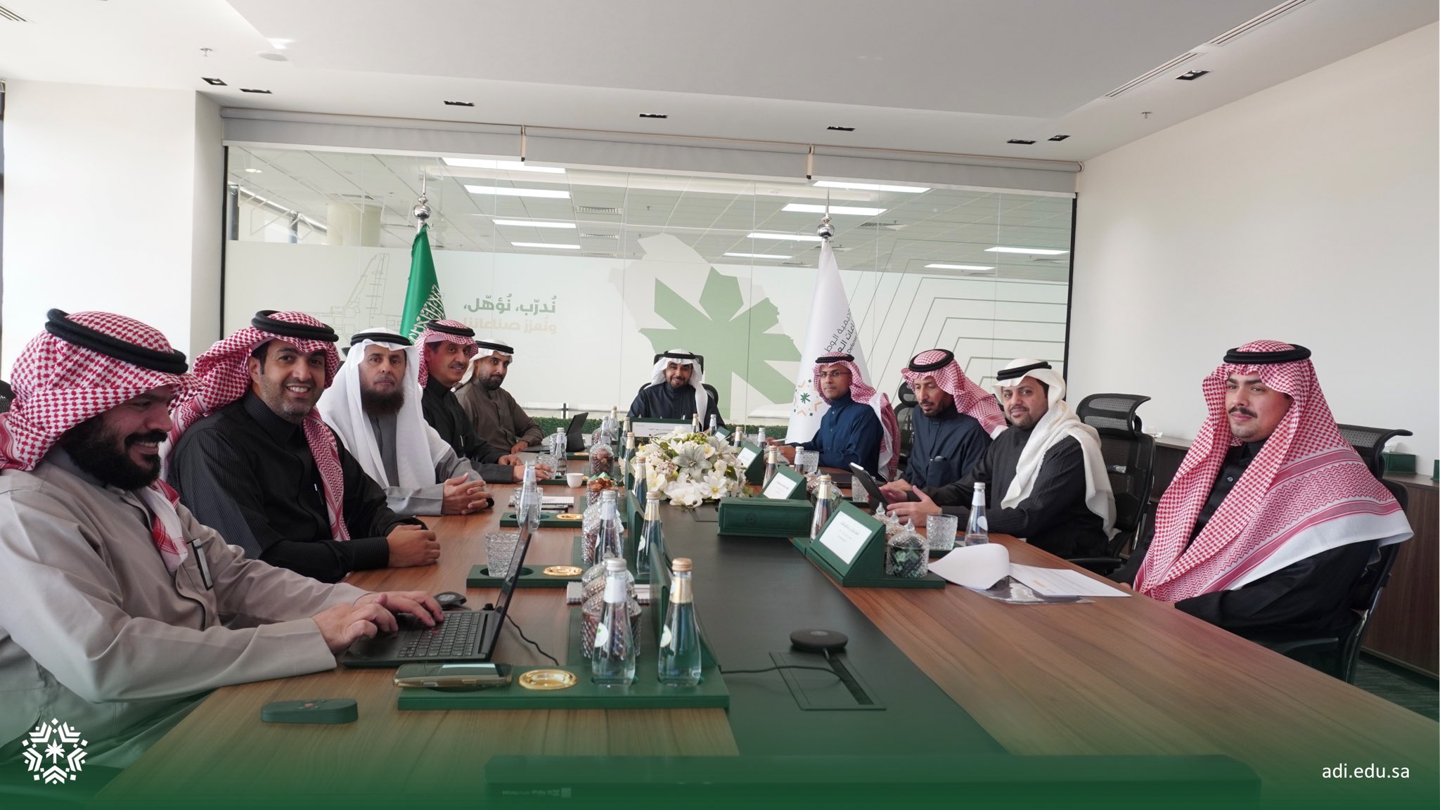 اجتماع المجلس