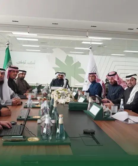 اجتماع المجلس